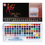 Sakura Koi Studio Set colori ad acquerello - 96 pezzi