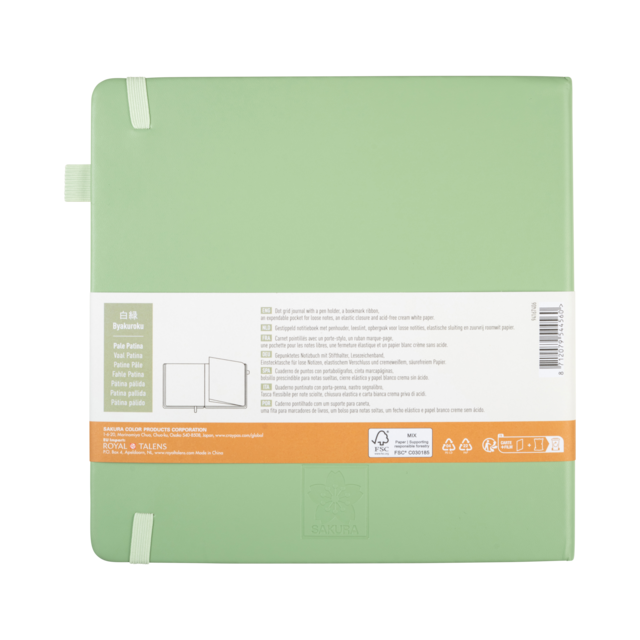 Taccuino puntinato Sakura Pale Patina 140 g/m² - scegli il formato