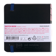 Blok za skiciranje Art Creation 12x12cm, 140g, 80 listova