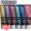 ESSDEE Colore per linoleografia 300ml - vari colori