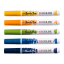 Ecoline Brush Pen set Van Gogh Museum - 5 colori