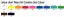 Culorare pentru linogravură – Talens ArtCreation Lino colour - 250ml
