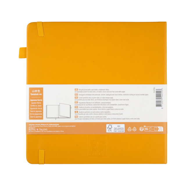 Taccuino puntinato Sakura Japanese Kerria 140 g/m² - scegli il formato